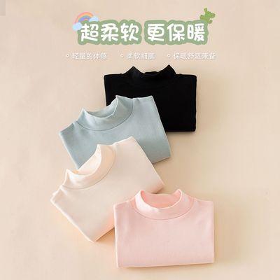 2025童装秋衣加厚保暖长袖T恤秋冬新款纯棉男女童中领内搭打底衫