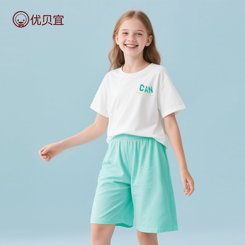 冰瓷棉男童短袖套装薄夏季女童夏装纯棉空调服儿童2025新品优贝宜
