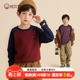 中大童 女童上衣宝宝秋装 优贝宜儿童长袖 T恤春秋男童保暖打底衫