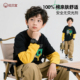优贝宜男童t恤长袖 纯棉春秋儿童宝宝衣服潮中大童假两件上衣童装