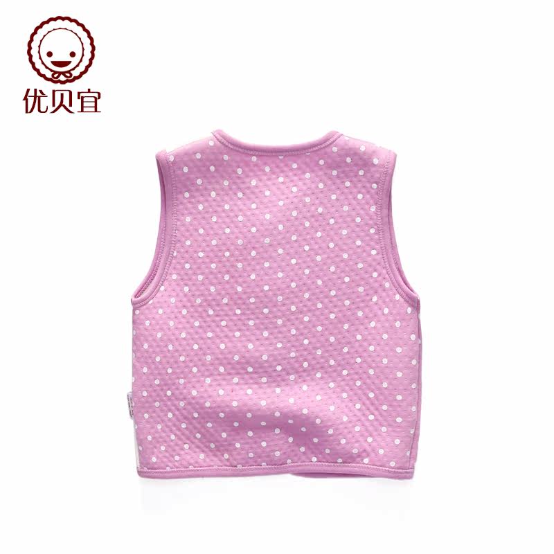 Gilet enfant YOBEYI - Ref 2068416 Image 3