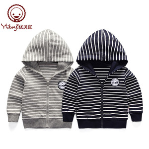 优贝宜儿童外套