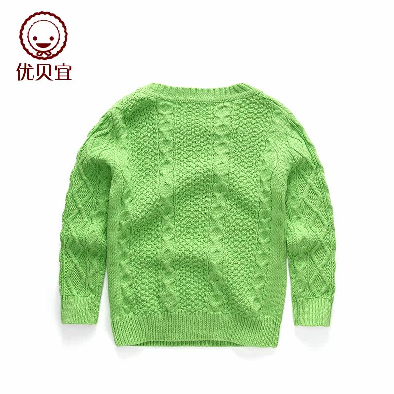 Pull enfant YOBEYI à manche longue - Ref 2102758 Image 3