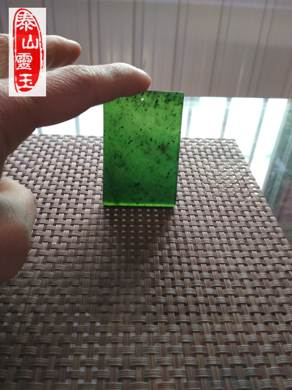 泰山玉碧玉 泰山碧玉平安无事牌 泰山金星玉牌十年老店 源头厂家