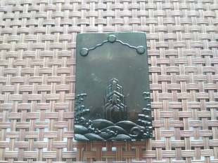 泰山玉五岳真形图玉佩吊坠 泰山碧玉海水江崖纹玉牌玉坠 独家创作