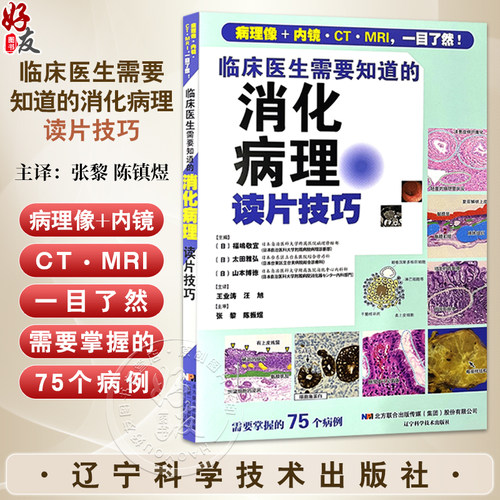 全新正版保障 贴心售后 收藏商品 优先发货