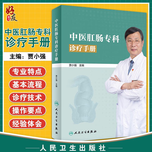 正版保障 贴心售后 收藏商品 优先发货