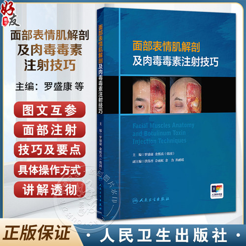 全新正版保障 贴心售后 收藏商品 优先发货
