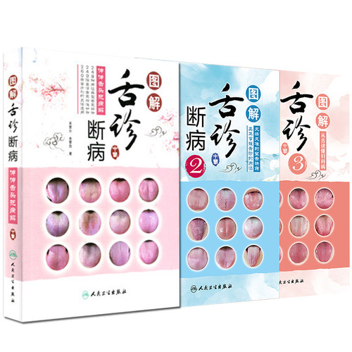 正版保障 贴心售后 收藏商品 优先发货