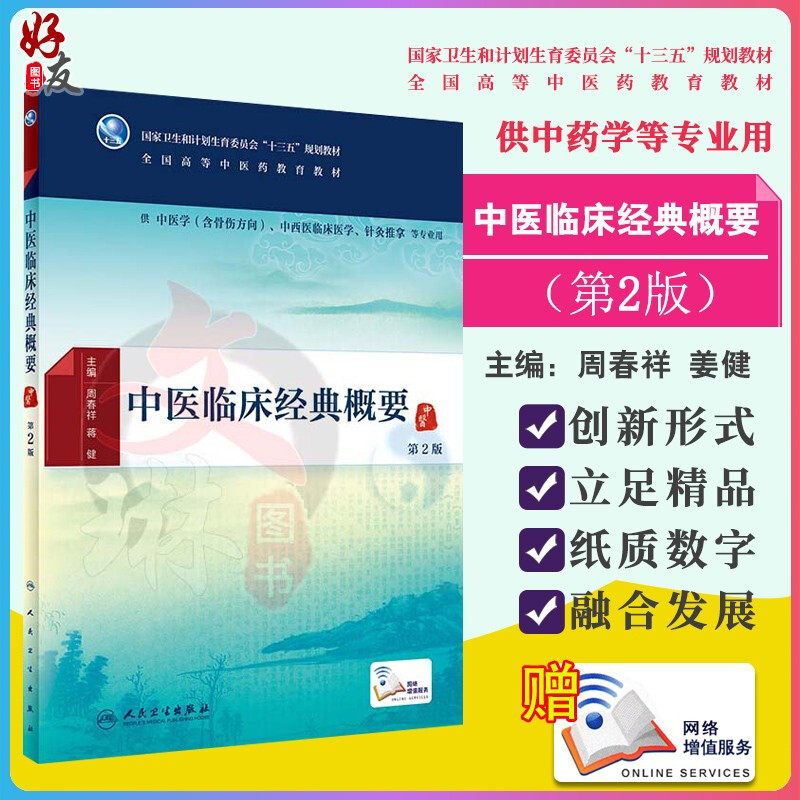 2019年世界睡眠日主题_世界睡眠日主题_历年世界睡眠日主题