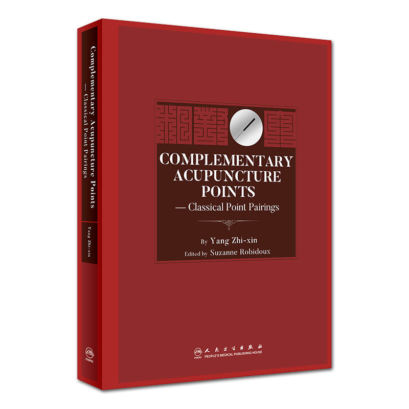 正版保障 贴心售后 收藏商品 优先发货