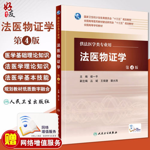 免费赠送网络 增值服务