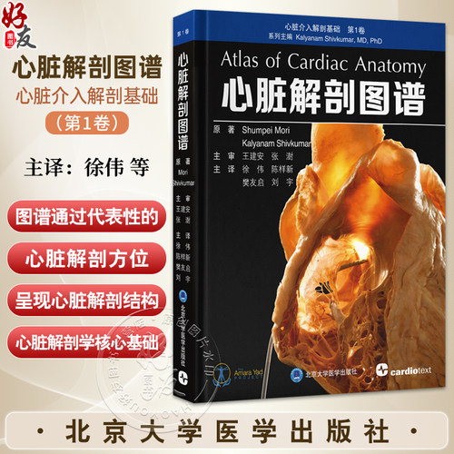 全新正版保障 贴心售后 收藏商品 优先发货