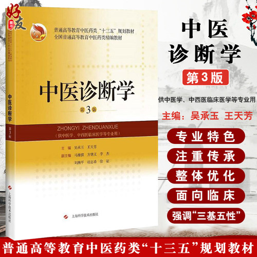 大部分地区包邮  正版全新