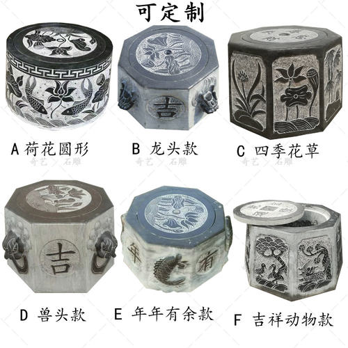 家用大理石井口井栏青石井圈石雕井台盖做旧中式庭院装饰户外摆件