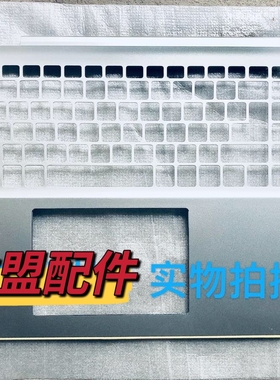 戴尔 Dell 灵越 Inspiron17 7707  7706 A壳 C壳 D壳 06TRX1 外壳