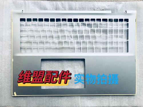 戴尔 Dell 灵越 Inspiron17 7707  7706 A壳 C壳 D壳 06TRX1 外壳