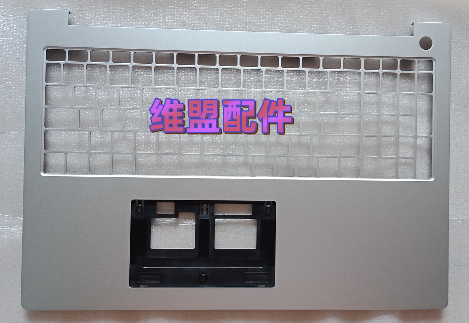 适用华为 Matebook D16 RLEF-16  RLEFG-16 ABC D壳 外壳