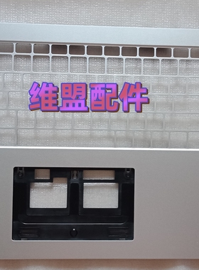 适用华为 Matebook D16 RLEF-16  RLEFG-16 ABC D壳 外壳