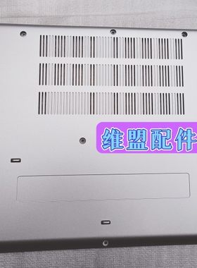 适用14寸宏碁(Acer)11代新蜂鸟Fun N20C4笔记本外壳S40-53D壳