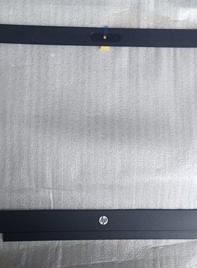 适用于 HP/惠普 Probook 650 G4 G5 B壳外壳 全新边框 L09579-001