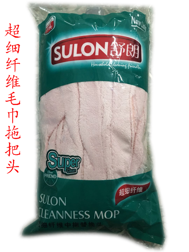 舒朗超细纤维普通条状毛巾地拖头