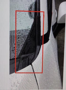 适用于丰田RAV4荣放雨刮导流板饰板前挡玻璃导流板雨刮集水板包角