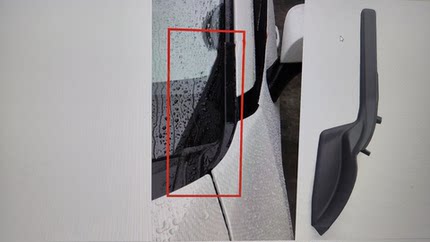 适用于丰田RAV4荣放雨刮导流板饰板前挡玻璃导流板雨刮集水板包角