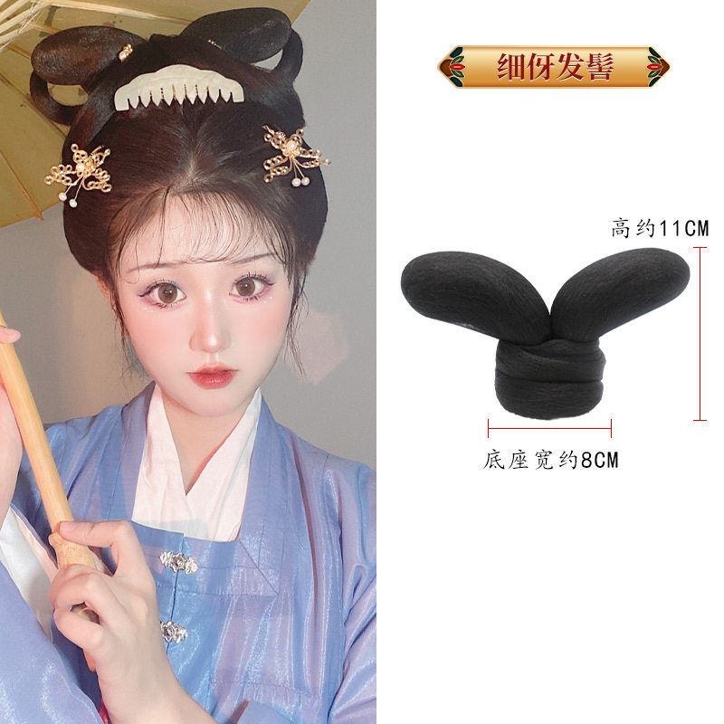 清仓处理少女儿童新款汉服细雅发髻古装假发包古风造型日常盘发