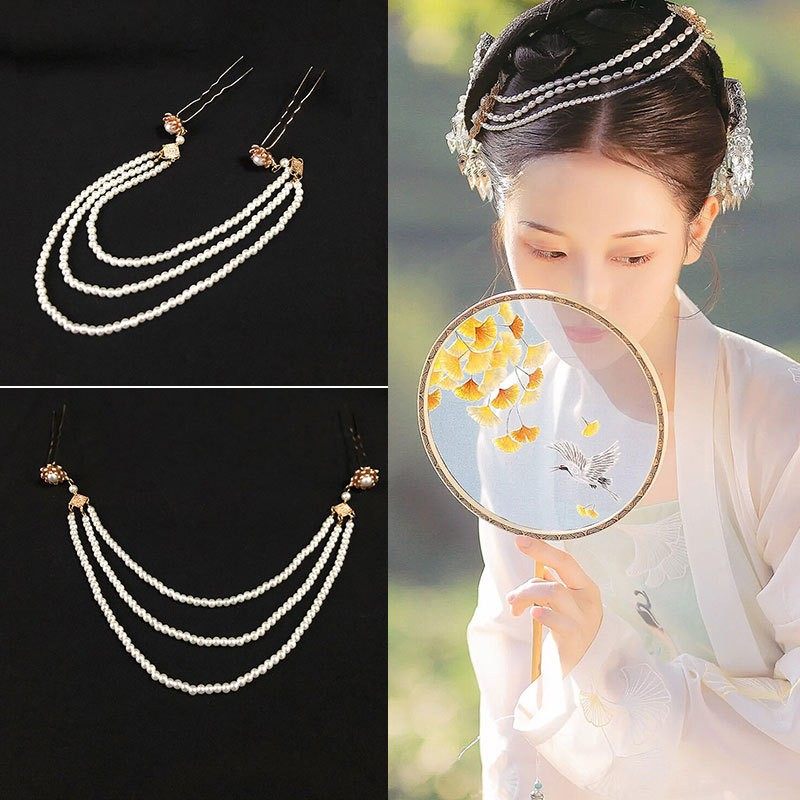 宋风明制古风珍珠发簪三层珠帘汉服仙女头饰流苏额饰围髻妆花发钿