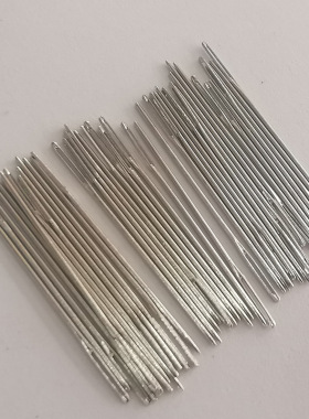十字绣鞋垫手缝针手工缝包针大眼针钢针缝纫DIY工具钢针缝被针