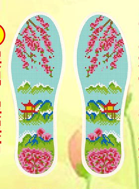 纯棉布透气吸汗半成品十字绣鞋垫