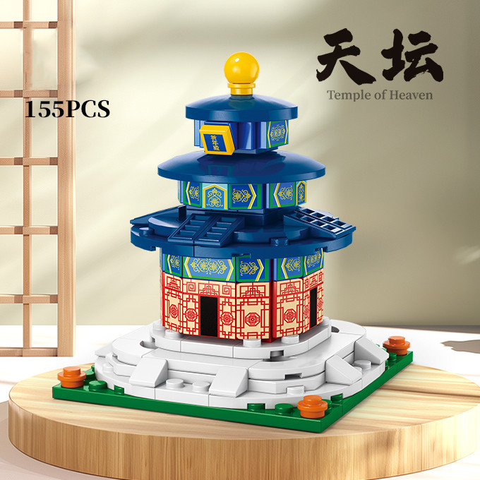 国风街景建筑系列积木太和殿角楼天坛天安门益智拼装儿童玩具礼物 - 实物图