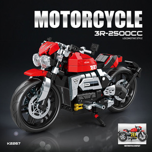 摩托车机车积木拼图复古儿童益智玩具拼装男孩礼物机械组模型立体
