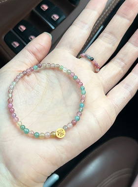 月光女神 925纯银福字碧玺手链女手工弹力绳款国风设计盐源珠手串