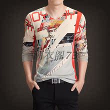 Costume homme pour automne - Ref 1565452 Image 7