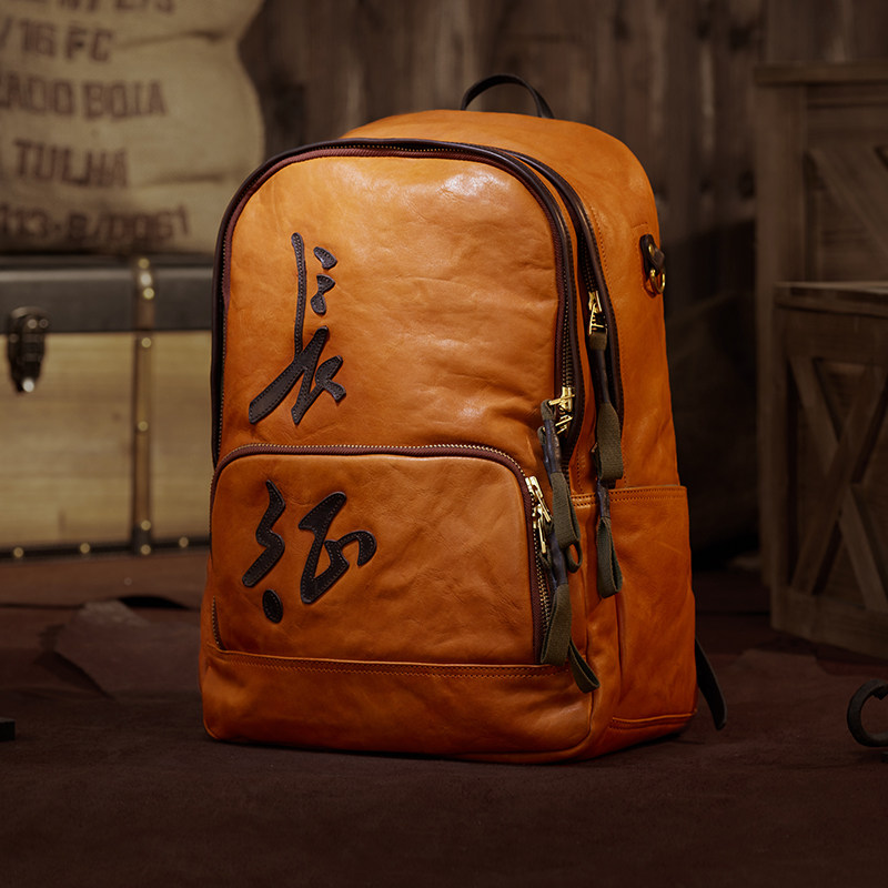 【长征纪念】头层牛皮大容量男休闲双肩包真皮17寸电脑包旅行背包