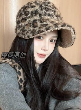 韩国2025年新款美式复古泰迪绒豹纹渔夫帽女时髦显脸小护耳帽个性