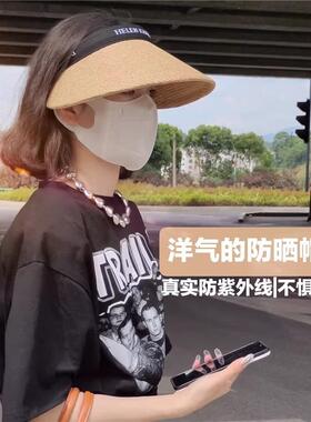 西本防晒帽子女夏季防紫外线2026新款发箍遮阳帽户外男草帽太阳帽