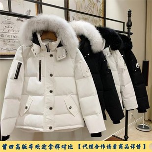 加拿大冬季剪刀鹅绒羽绒服男女短款情侣款毛领加拿大加厚外套