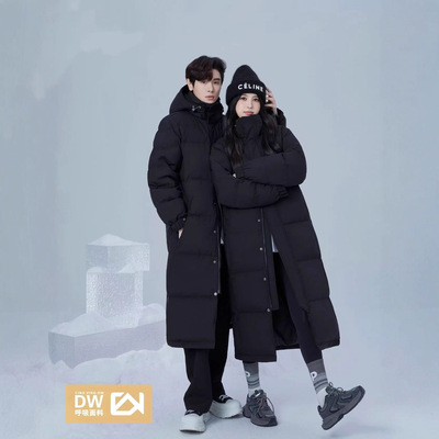 羽绒服男女超长款过膝加厚冬季2025新款情侣宽松外套中戏校服工装