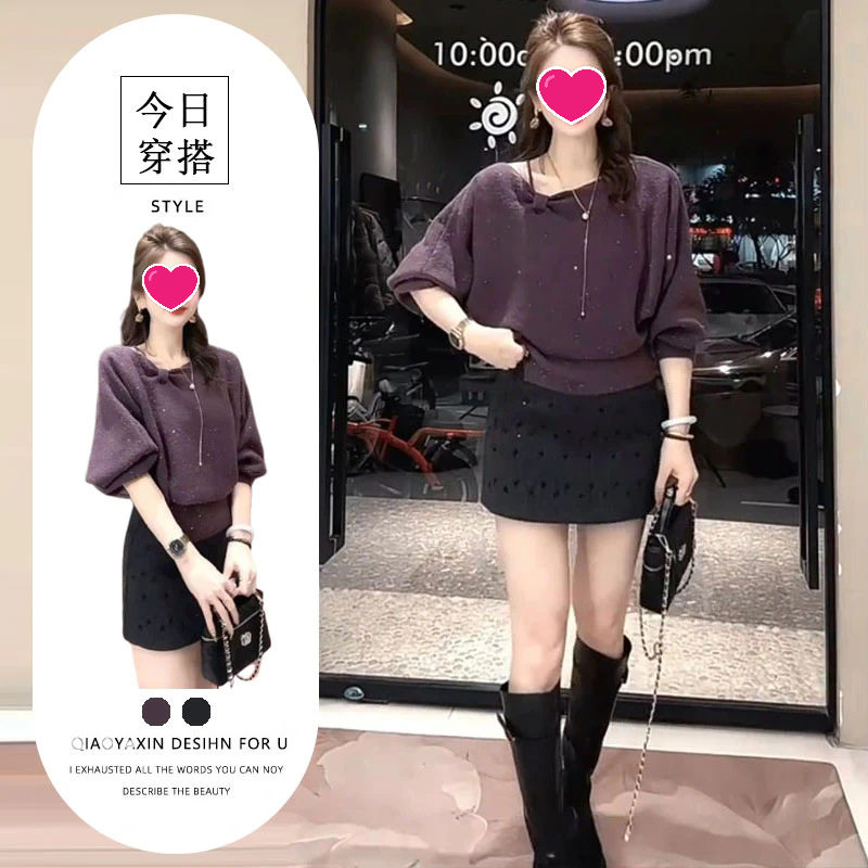 秋冬新款高级感漂亮法式纯欲露肩针织上衣女短款时尚半身裙三件套,女装/女士精品,休闲运动套装,淘宝优惠券,粉丝福利购,淘宝优惠卷