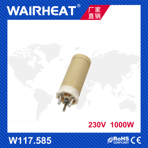 伟热W117.585 230V1KW W117.589 230V2KW热风机陶瓷加热芯加热管