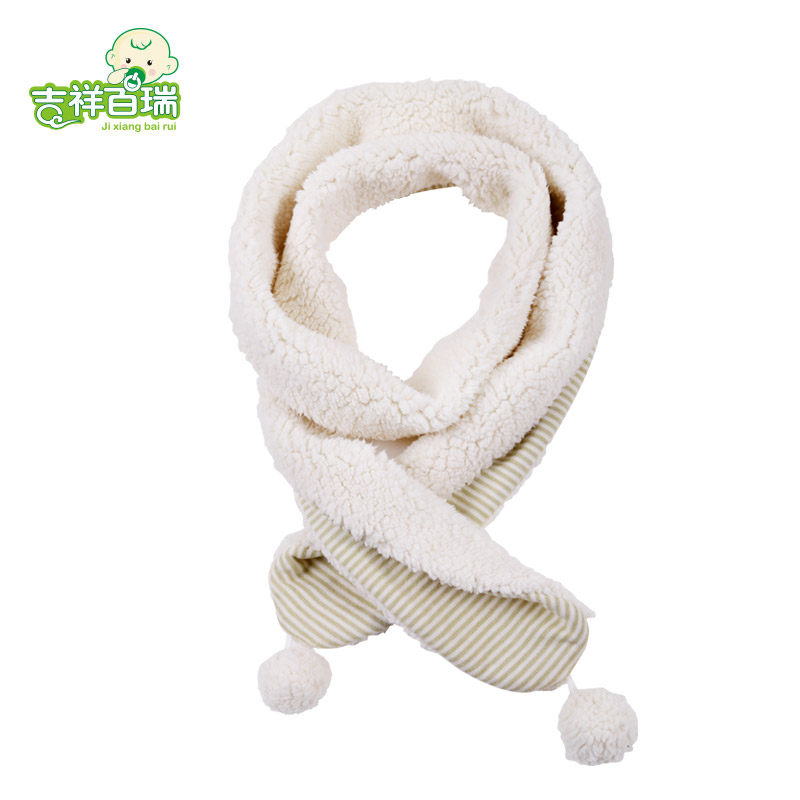 Foulard enfant - Ref 2138937 Image 3