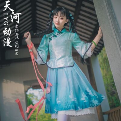 天河动漫cos服游戏汉服