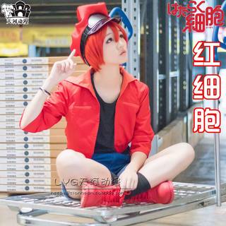 工作细胞cosplay红血球红细胞白细胞血小板全套服装鞋子帽子假发