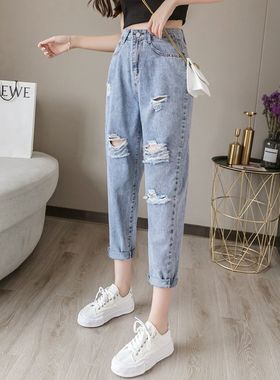 牛仔裤女夏新款潮网红宽松九分老爹裤秋季高腰显瘦破洞直筒裤子bf