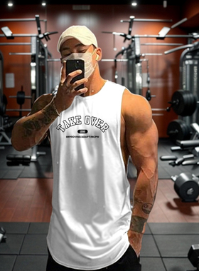 MCPW 速干背心男弹力圆领撸铁透气训练无袖健身运动t恤220226B