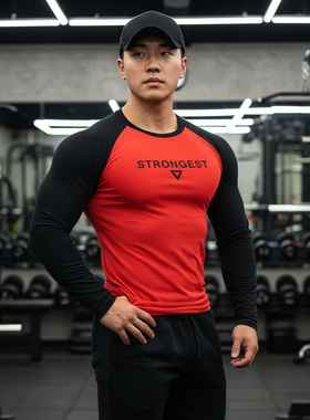 MCPW 健身衣服紧身衣男跑步速干运动T恤长袖器械训练弹力薄打底衫