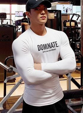 MCPW 加绒健身服男紧身衣运动美式训练速干T恤长袖打底衫211008E